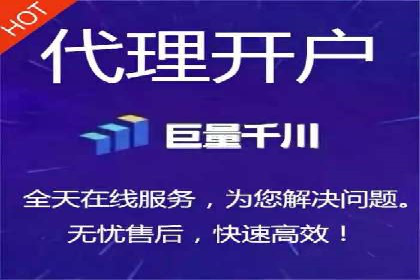 实战技巧：信息流优化师如何实现跨平台广告投放