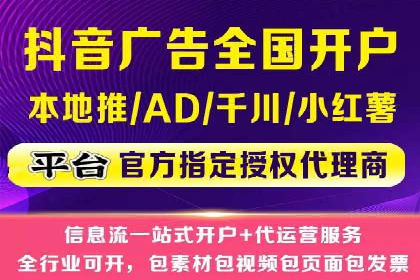 百度广告推广费用案例分享：从零到百万的飞跃